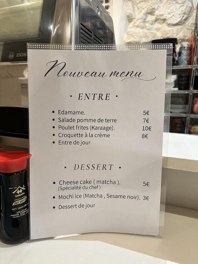 Kimura - Menu Image 1